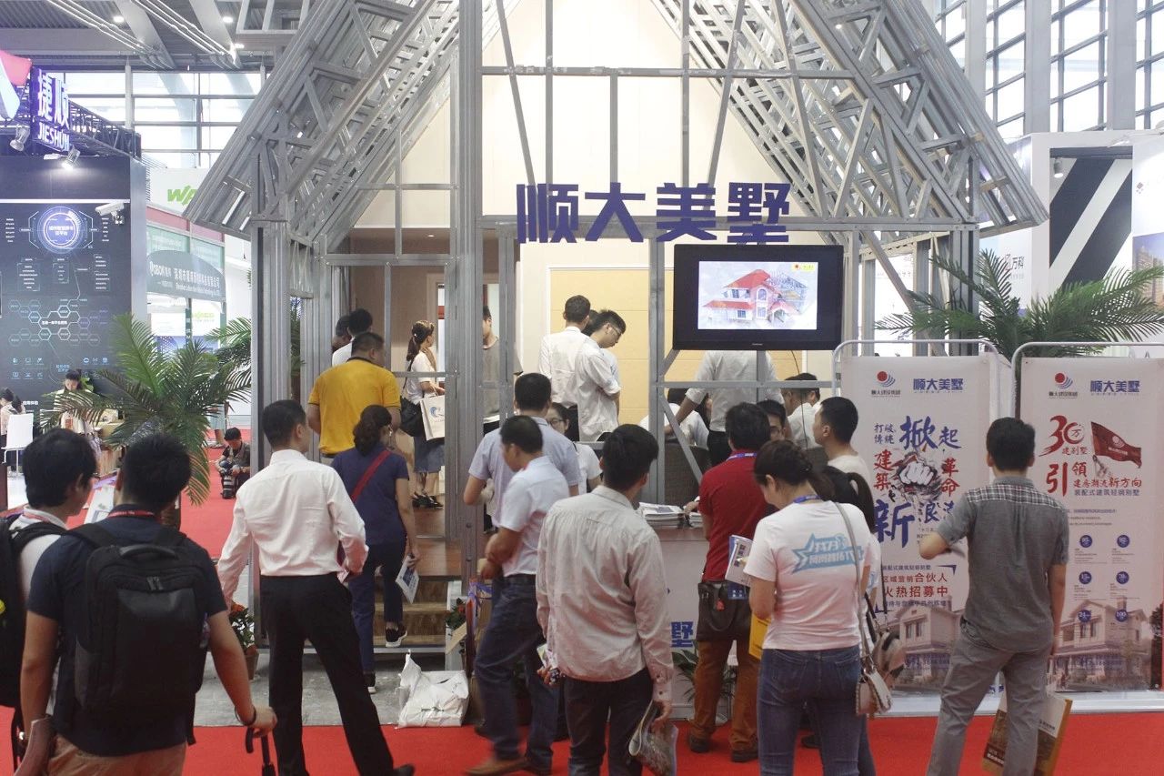 The 45th Shenzhen Housing Expo ended perfectly, and Shunda Meishu set off a new wave of fabricated architectural revolution.