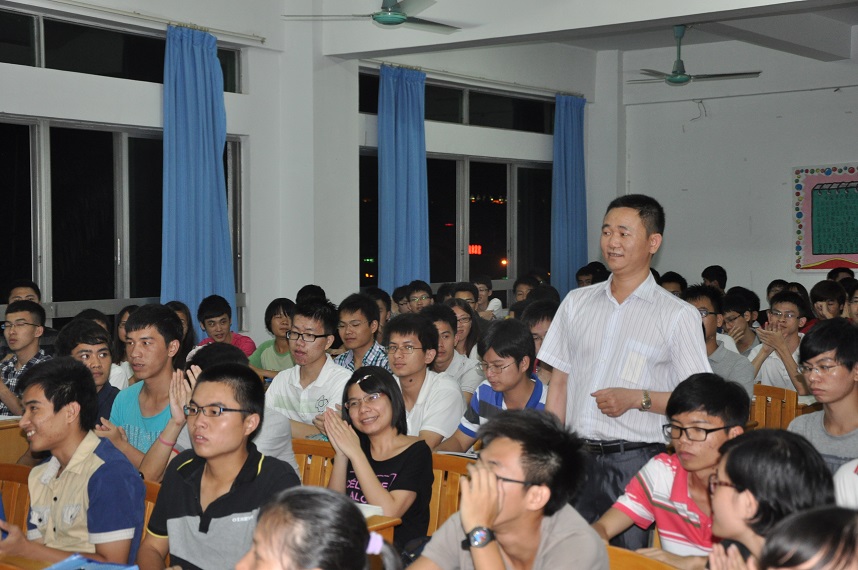 Huizhou University lectures silhouette