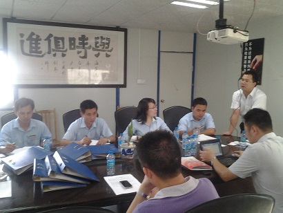 Shunda / Zhongyang company ISO9001: 2008 quality system audit site